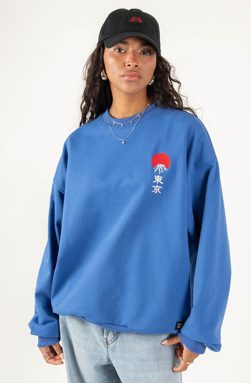 Fuji Royal Sweatshirt