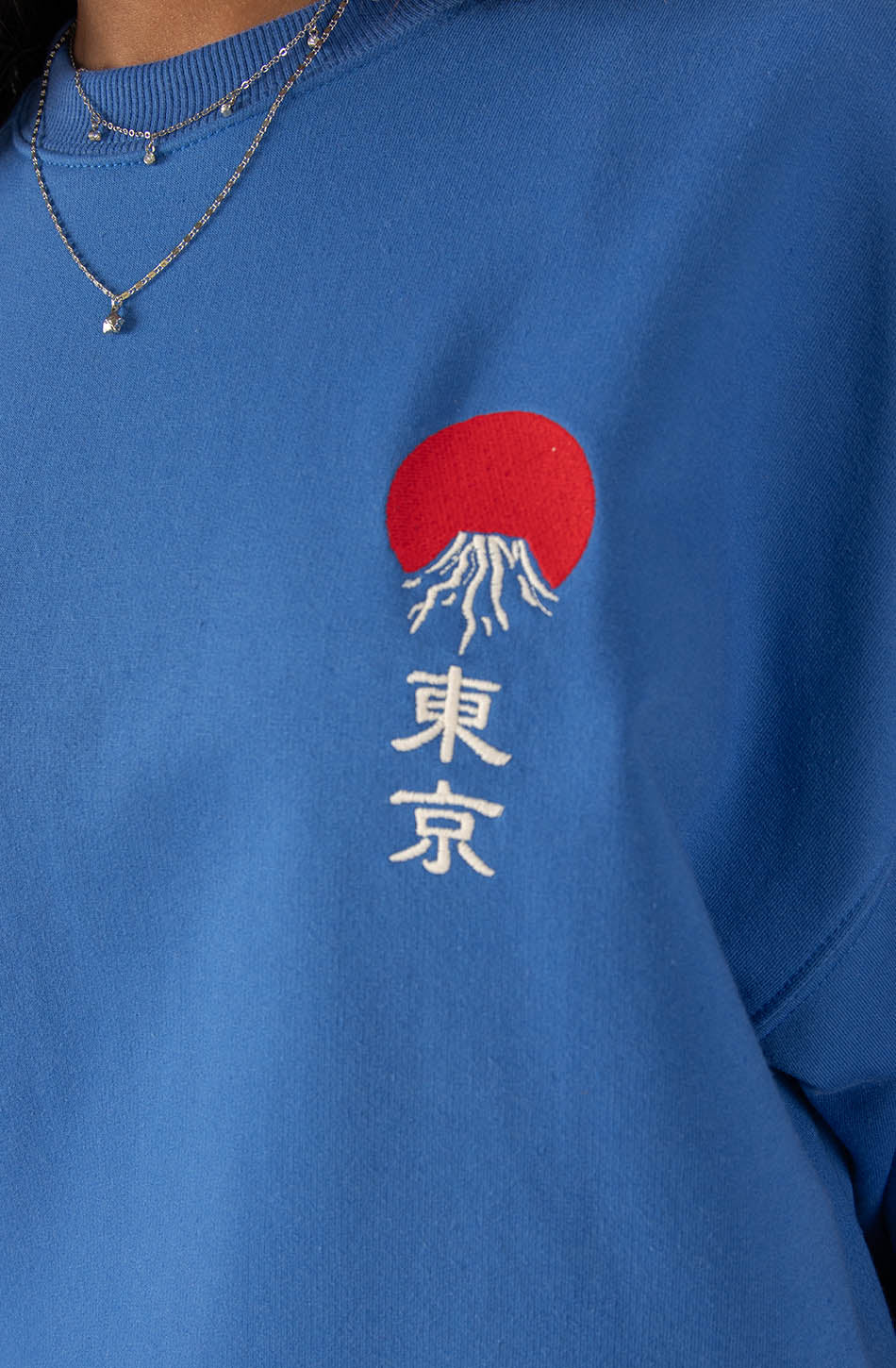 Fuji Royal Sweatshirt