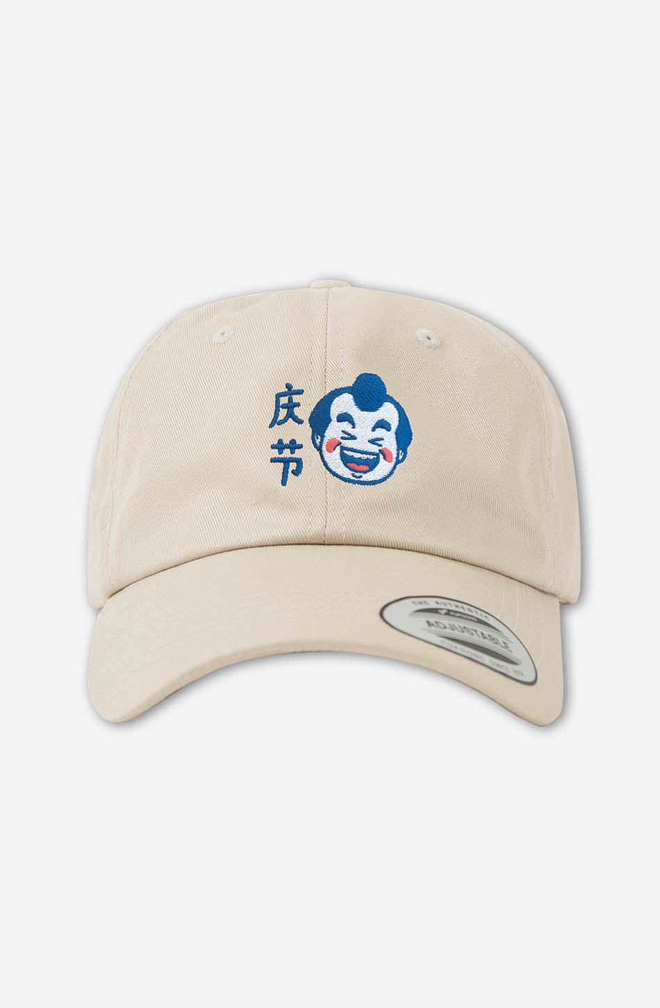 Gorra Sumo Happy Stone