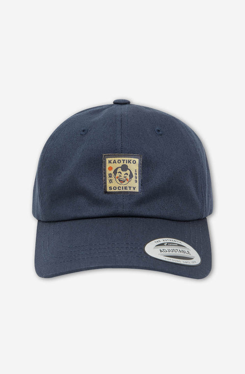 Sumo Navy Cap