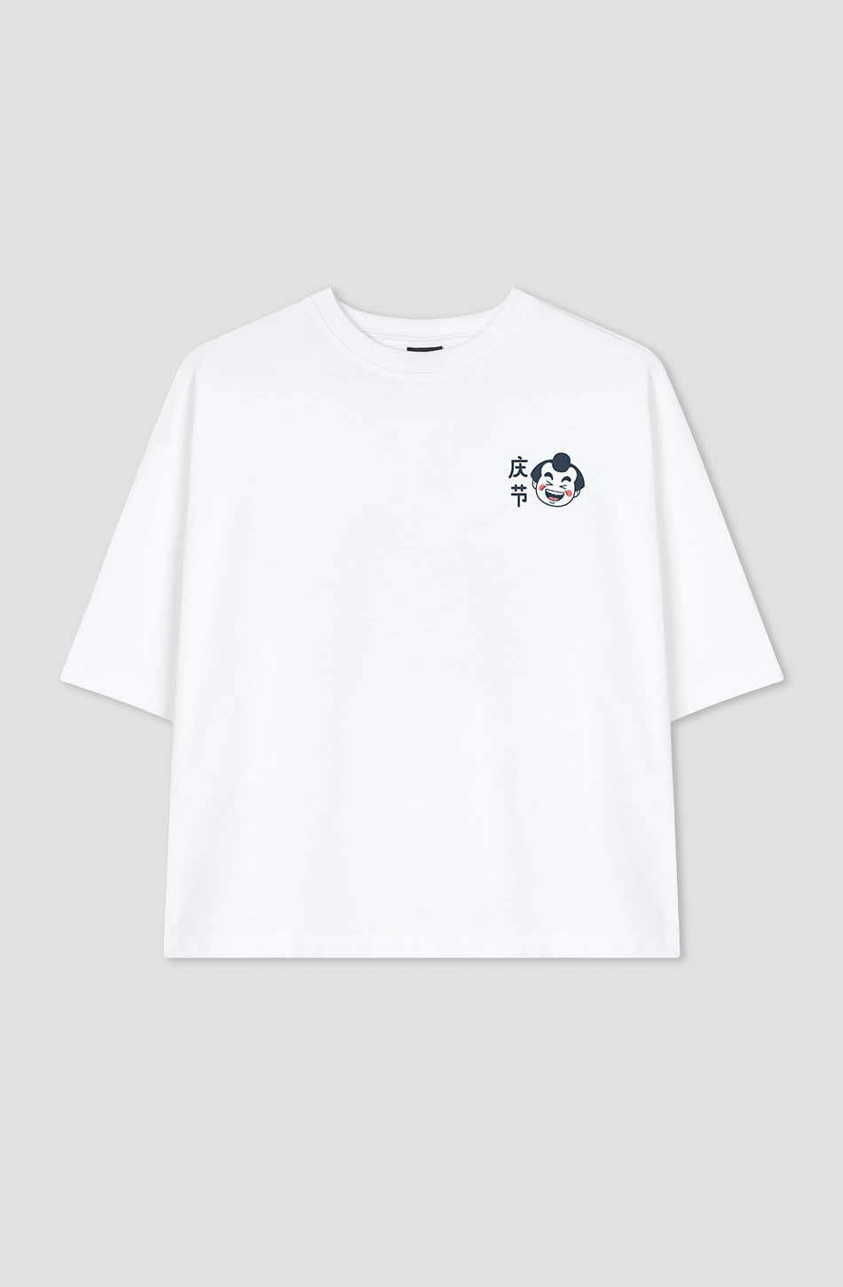 Camiseta Organic Cotton Oishi Ramen White